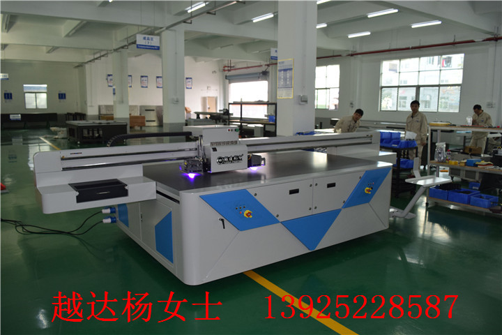 什么机器可以在益智玩具上印刷图案&nbsp;&nbsp;益智玩具印刷机