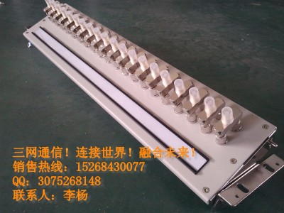8系统DDF数字配线架