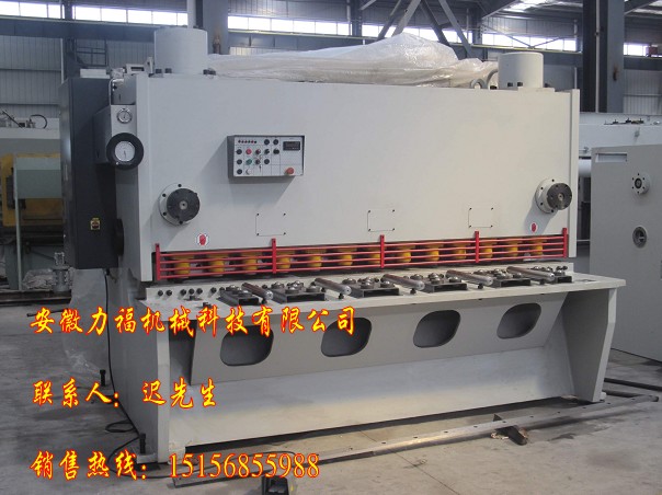《東豐液壓閘式數(shù)控剪板機多少錢》