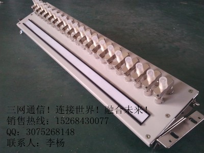 16系统DDF数字配线架