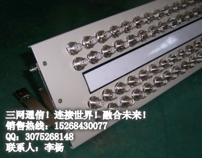 20系统DDF数字配线架