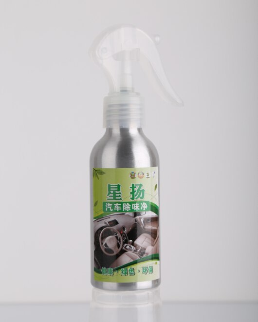 權(quán)威的汽車除味凈：福建口碑好的汽車車內(nèi)空氣治理公司品質(zhì)推薦