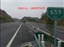 南宁区域分销高速公路指示牌|批发高速公路指示牌