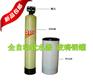 榆社25t/h 运城河津|静乐河曲全自动地热源软化水设备