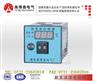 WK-D1Q温湿度控制器 说明书