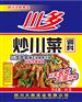 副食調(diào)料批發(fā)，副食調(diào)料批發(fā)哪家好，副食調(diào)料批發(fā)價(jià)格