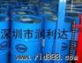 全国供应埃索SOMENTOR P系列防锈抗氧化轧制油