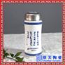 定做公司会议茶杯 杯子定做 陶瓷杯子定做价格