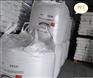 水瓶级/PET/CB-602/上海