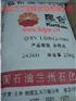 供应武汉2426H聚乙烯2426H高压2426H