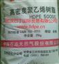 供应武汉5000S聚乙烯5000S低压5000S