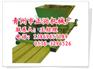 专业 专注 可信赖【檩子机械 檩子设备 檩子机器】