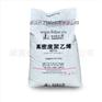 供应武汉5502W聚乙烯5502W中空5502W