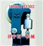 L300滚轮罐耳装置 缓冲式滚轮罐耳专业性能