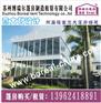 双层德国高品质篷房销售出租