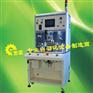 热压机M-505A 多段ACF贴附机