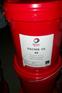 TOTAL HYDRANSAFE HFDU LC168