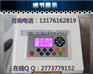 供应吉林皮革激光雕刻机