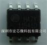 MCP2030-I