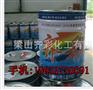 快干醇酸磁漆 快干醇酸磁漆厂家 快干醇酸磁漆品牌
