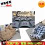 15T圆型冷却塔—东莞冷却塔厂家直销