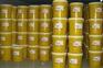 Shell Tellus T 15Oil