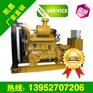 250KW发电机 SC13G上柴股份 厂家直销