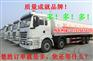 5吨油罐车价格