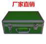 辽宁铝合金箱、优质铝合金箱厂家直销