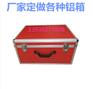 江苏铝合金箱、优质铝合金箱厂家直销