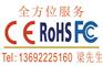GB18401纺织品检测GB18401纺织品检测要求