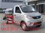 CLW5020ZXXB4车厢可卸式垃圾车