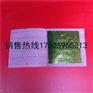 宁德真金箔_哪里有供应做工精细的仿金箔