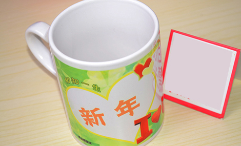 馬克杯定制價格怎么樣_DIY個性定制哪家好