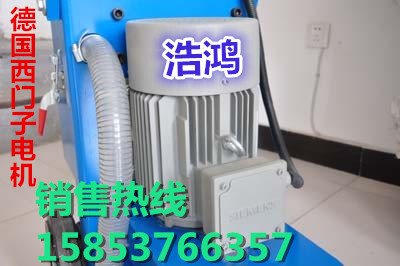 环氧施工打磨机 浩鸿室内环氧打磨机 服务周到的厂家&nbsp;&nbsp;工业打磨机