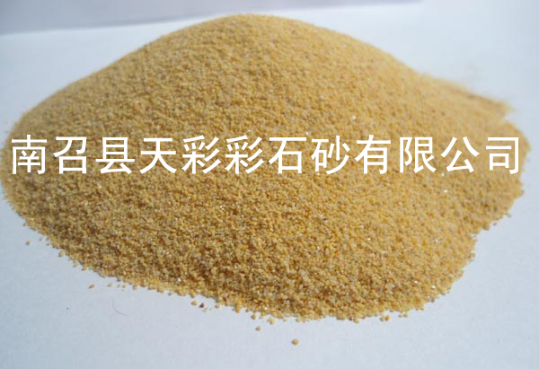 南陽哪有供應(yīng)劃算的菊花黃彩石砂 菊花黃彩石砂供應(yīng)