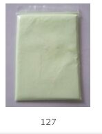 荧光增白剂厂家|光彩颜料厂|品牌商家|&nbsp;&nbsp;荧光增白剂批发