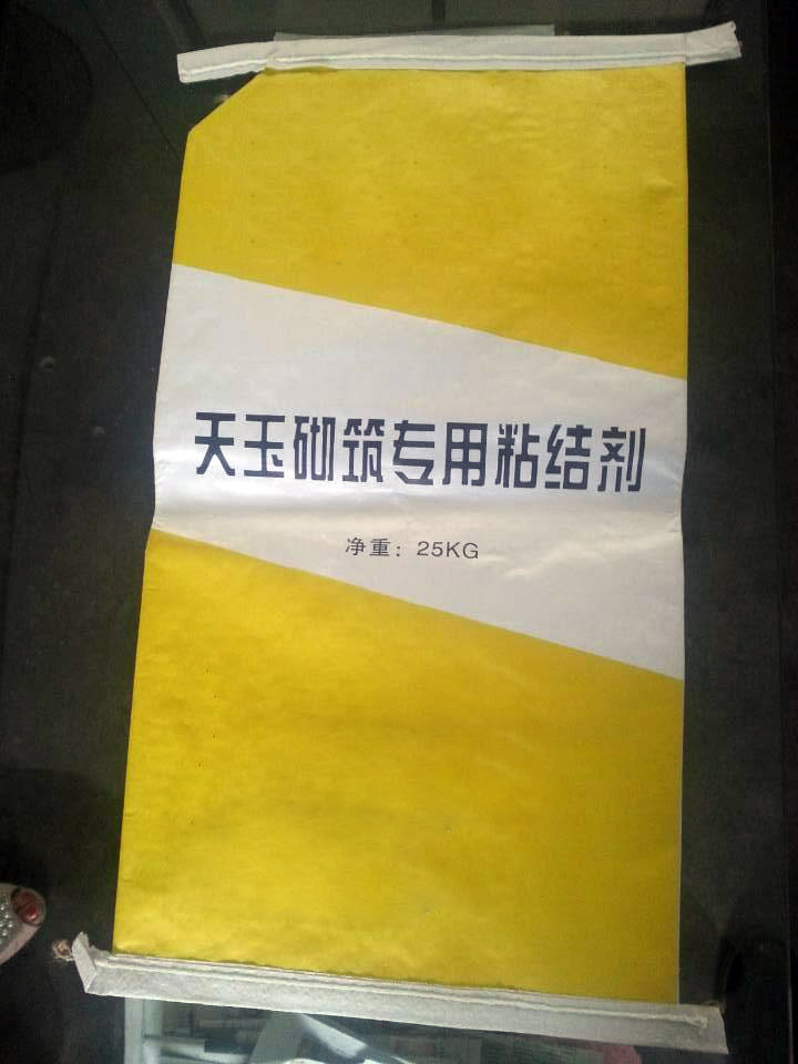 紙塑復合袋供貨商，山東新品紙塑復合袋上哪買