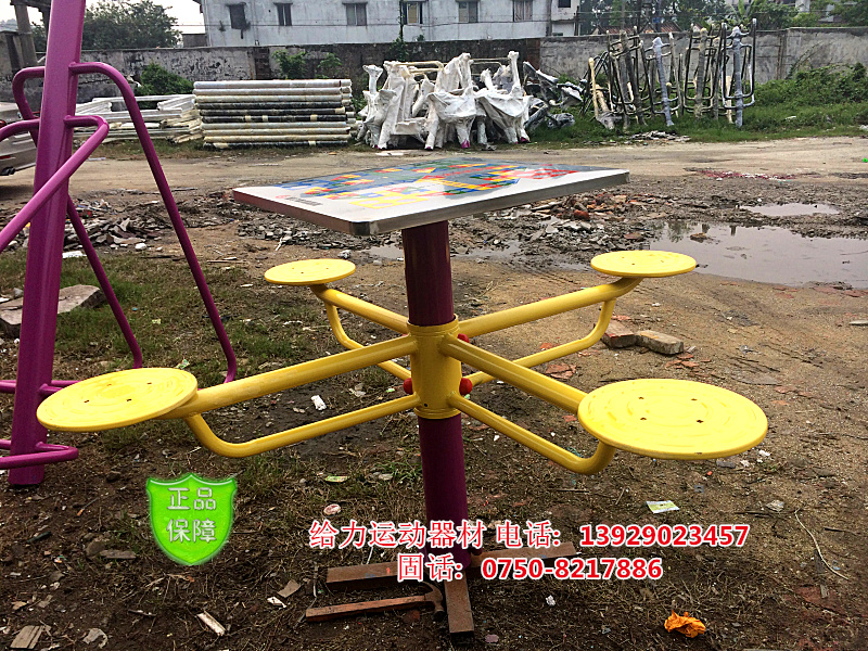 顺德厂家直销健身器材 健身器材订制 顺德健身器材推介