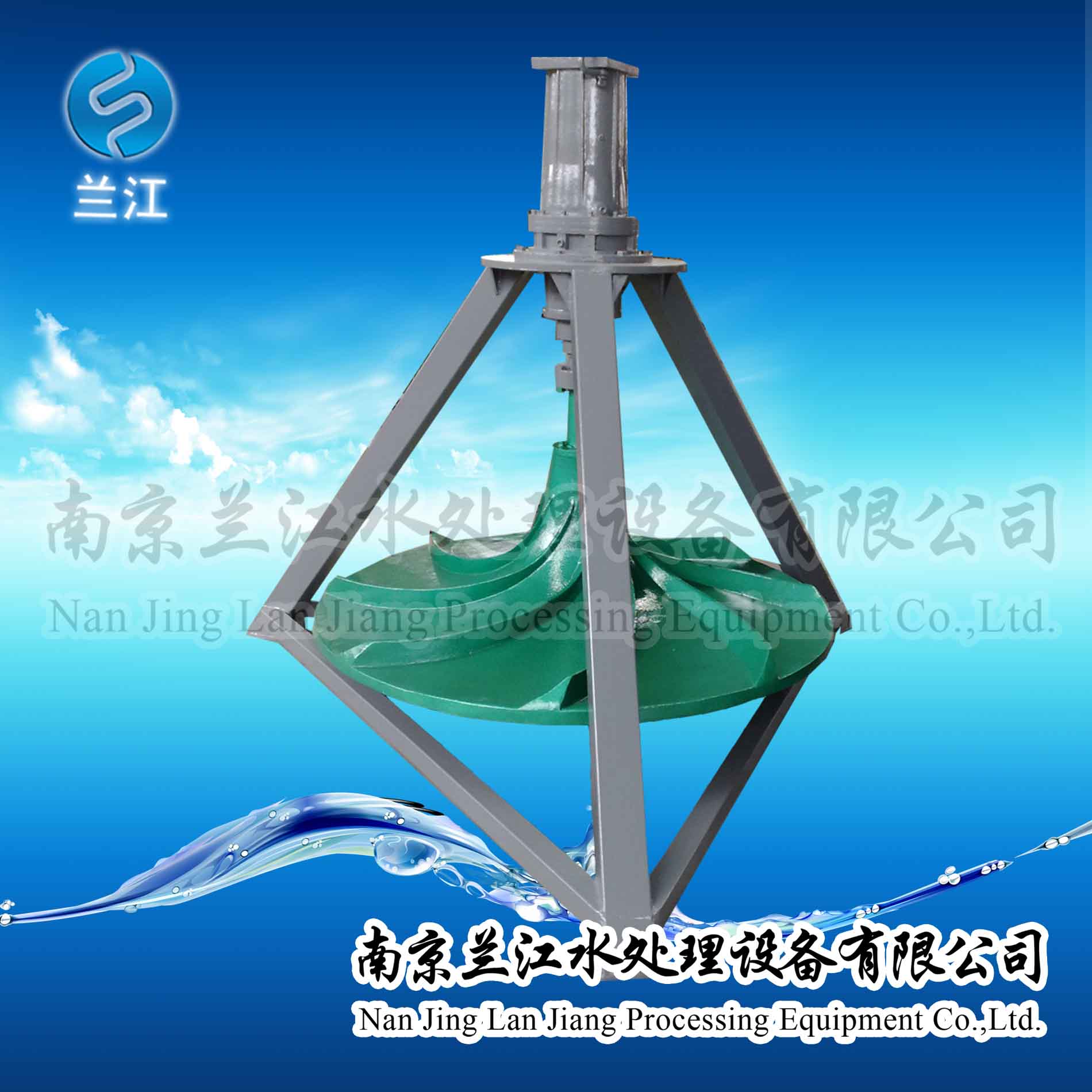抗摆动双曲面搅拌机性能特点&nbsp;&nbsp;双曲面搅拌机安装&nbsp;&nbsp;双曲面搅拌机厂家&nbsp;&nbsp;双曲面搅拌机价格