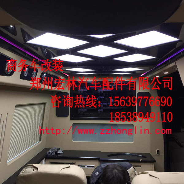商务车改装