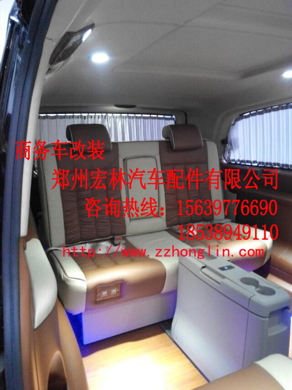 郑州宏林大众迈特威改装豪华座椅  座椅改装