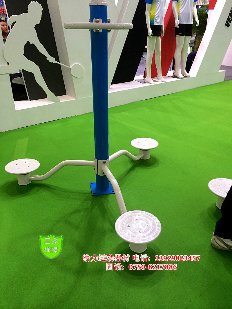 三水户外健身器材 厂家直销健身器材包安装 新款健身器材图片