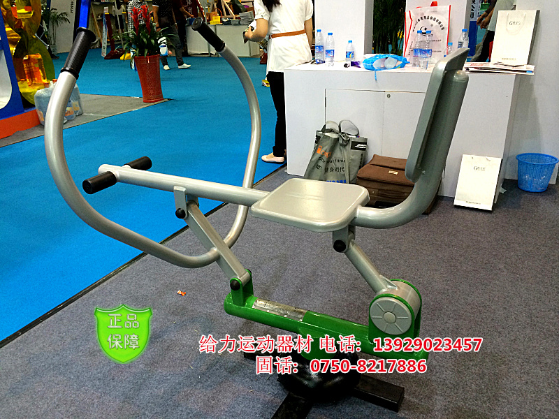 三水户外健身器材 厂家直销健身器材包安装 新款健身器材图片