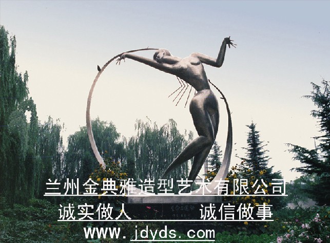 蘭州雕塑公司蘭州雕塑蘭州城市雕塑蘭州鑄銅雕塑蘭州金典雅公司