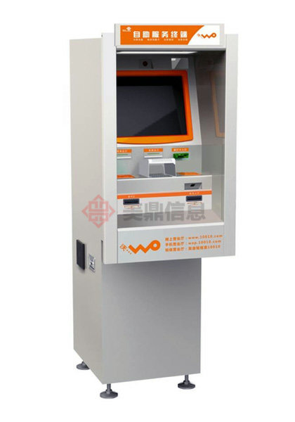 美鼎實業(yè)穿墻式自助終端機|穿墻式自助終端機如何安裝？