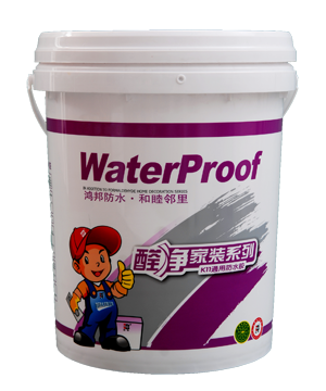 免费招代理|十大品牌招商加盟|健康油漆品牌