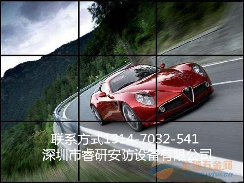 46寸液晶大屏幕拼接电视组合显示单元