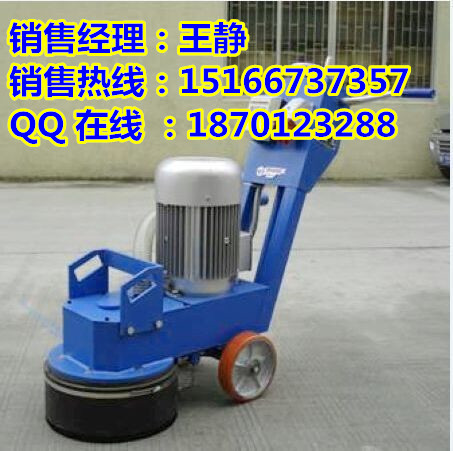 推陈出新的环氧地坪打磨机地坪研磨机的价格 环氧打磨机价格 地坪研磨机价格 打磨机的价格