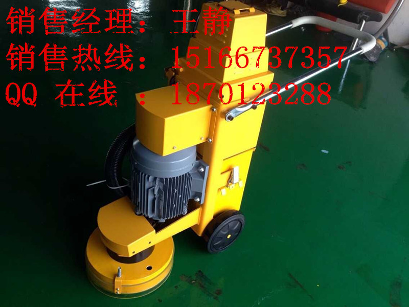 推陈出新的环氧地坪打磨机地坪研磨机的价格 环氧打磨机价格 地坪研磨机价格 打磨机的价格